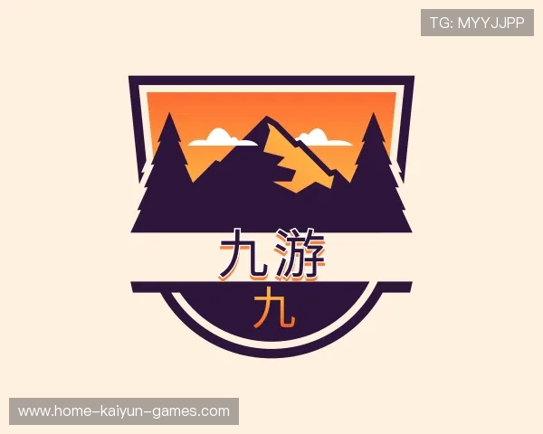 解读开云电竞APP下载